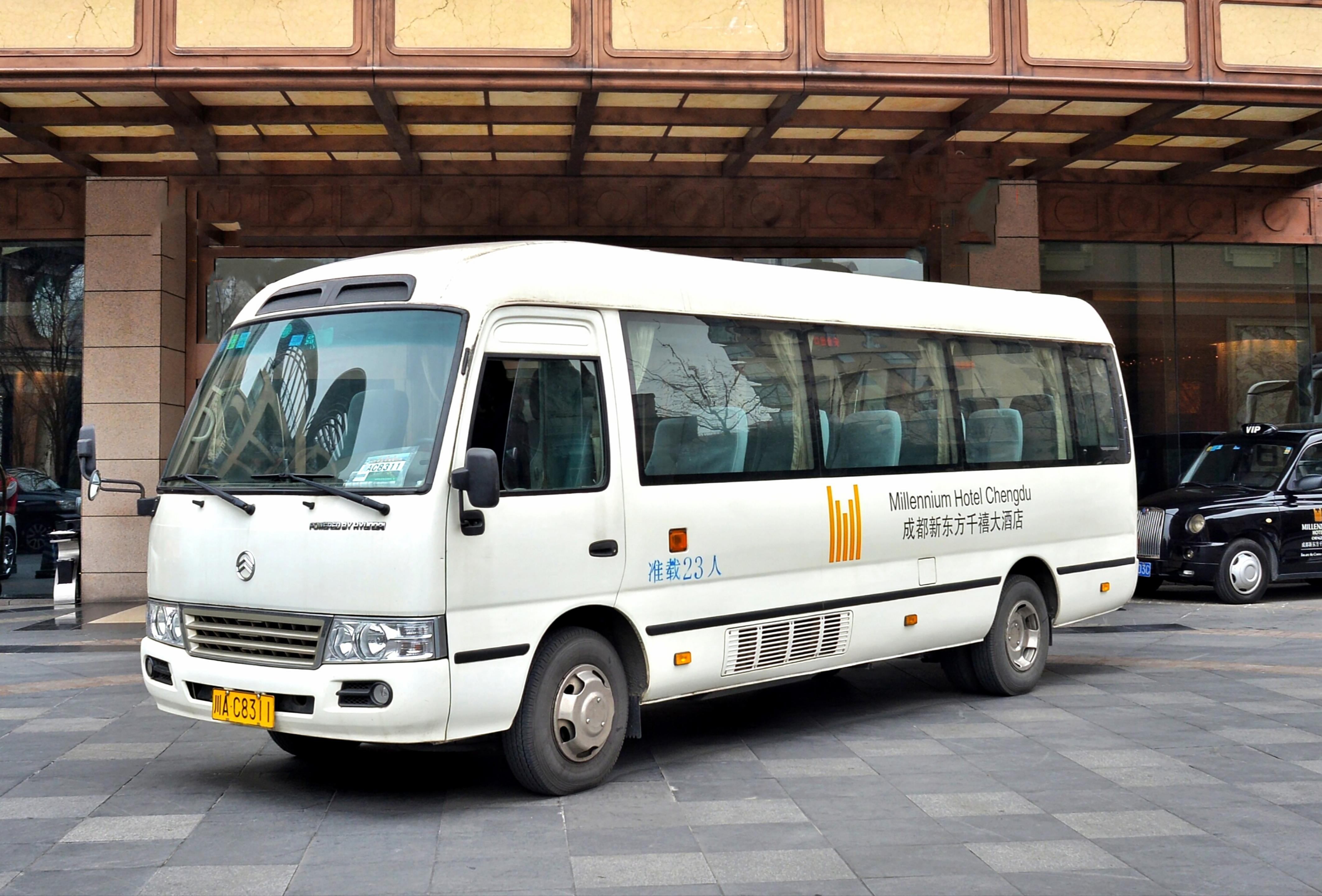Millennium Hotel Chengdu - Close To Wuhou Shrine And Chengdu South Railway Station,Fluent English Service Dış mekan fotoğraf